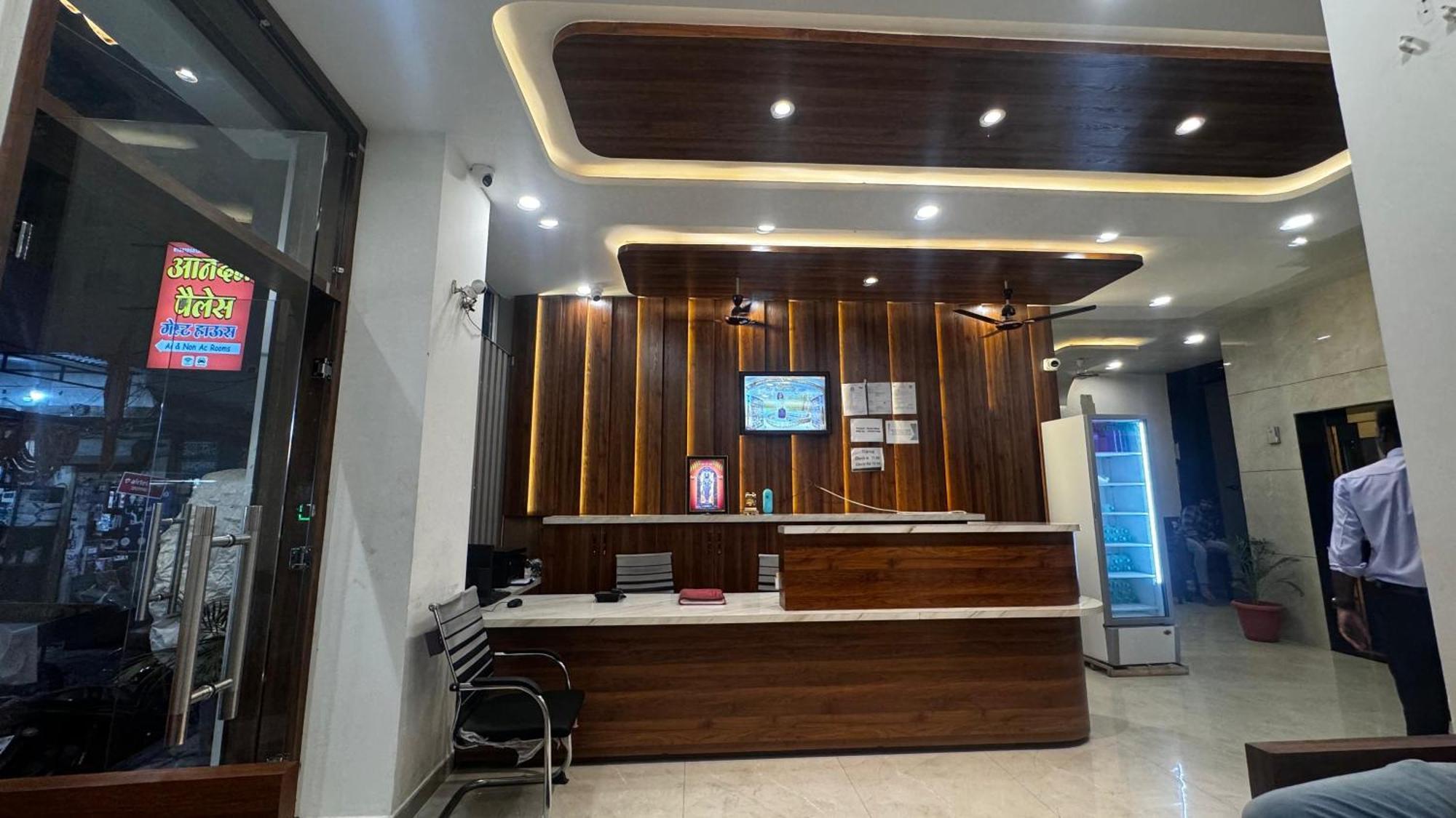 Hotel Prakasham Ujjain Exteriör bild
